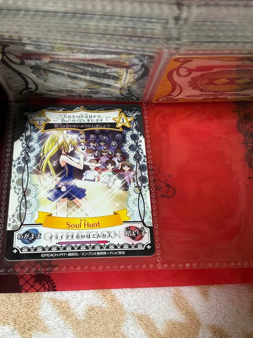 しゅごキャラ アミュレットフローカード 39枚