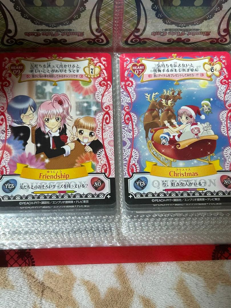 しゅごキャラ アミュレットフローカード 39枚