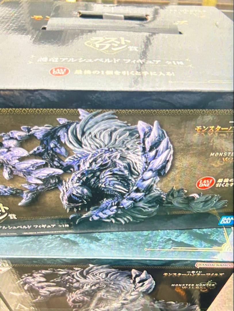 モンハンワイルズ 一番くじ A賞×2 ラストワン×1 G賞×4 バラ売り対応⭕️