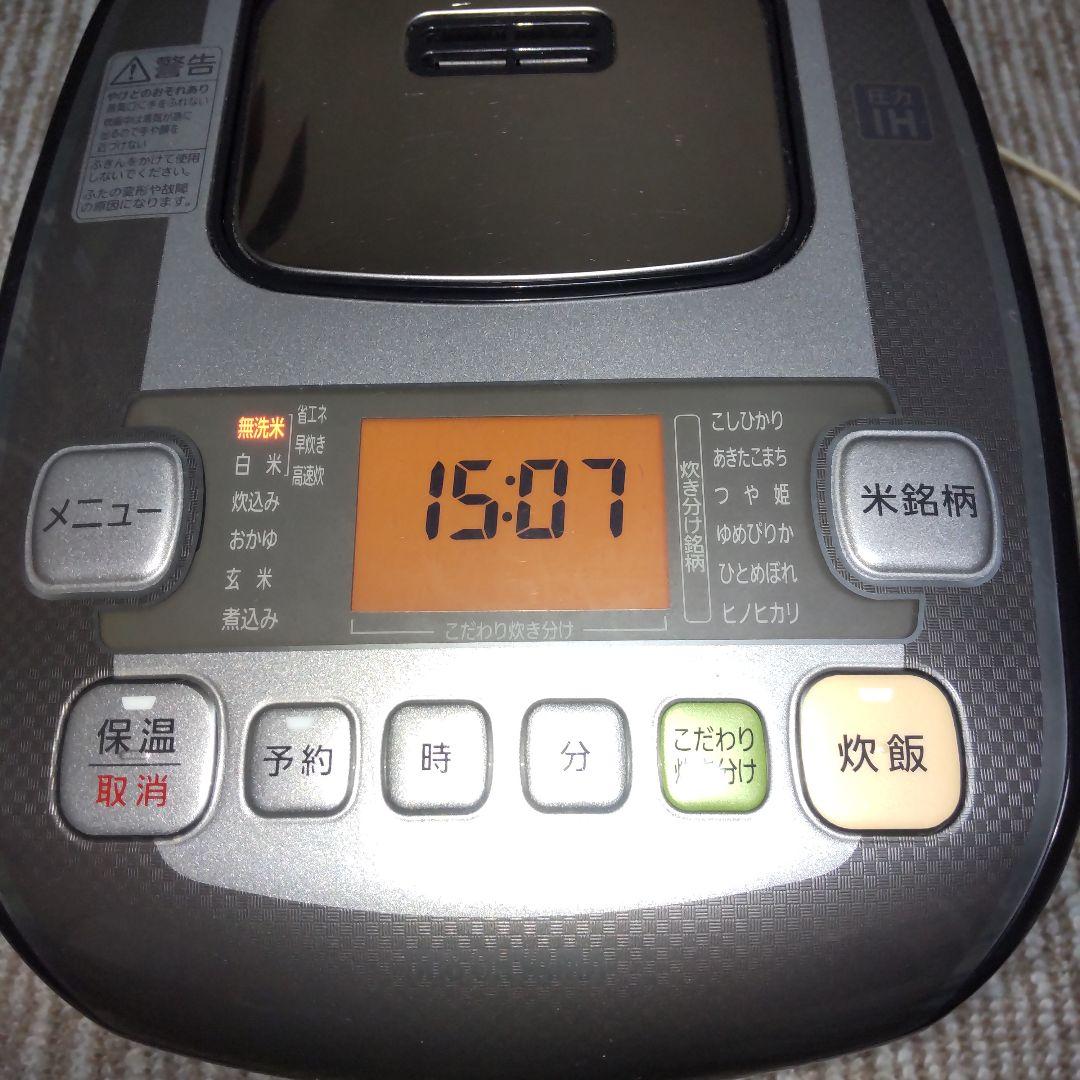 アイリスオーヤマ 圧力IH 炊飯器 2019年製造 ３合 RC-PA30-B