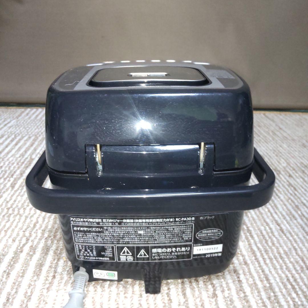 アイリスオーヤマ 圧力IH 炊飯器 2019年製造 ３合 RC-PA30-B