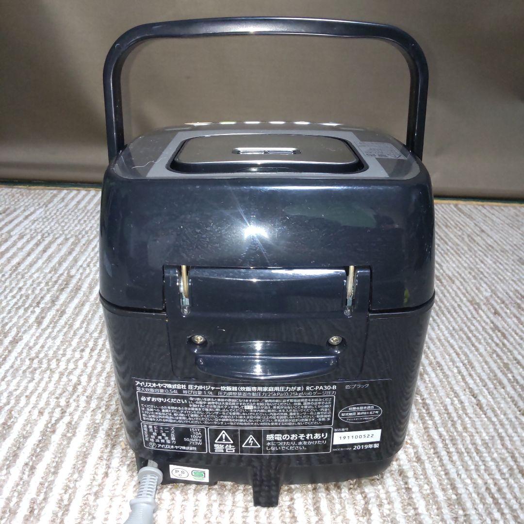 アイリスオーヤマ 圧力IH 炊飯器 2019年製造 ３合 RC-PA30-B