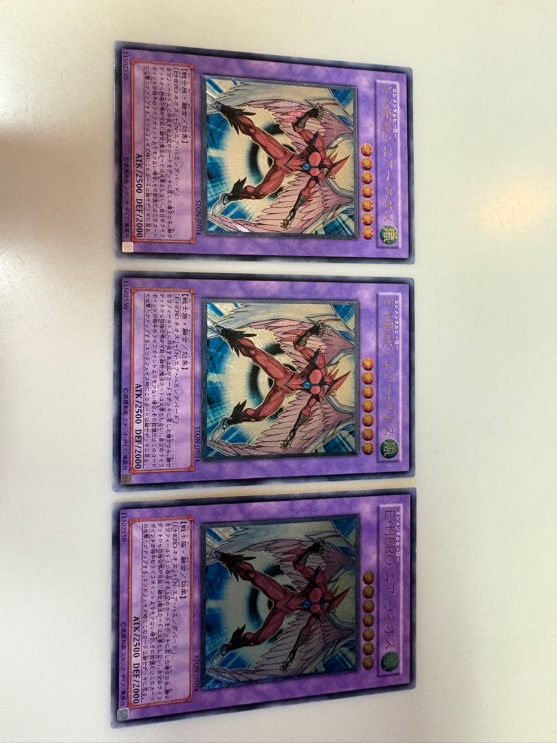 遊戯王 ocg E HERO エアー ネオス レリーフ3枚 ノーマル2枚 計5枚