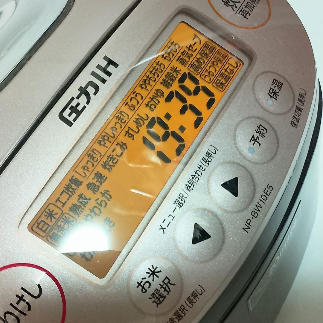 ZOJIRUSHI　NP-BW10E5-XT　IH炊飯器　極め炊き　5.5合炊き