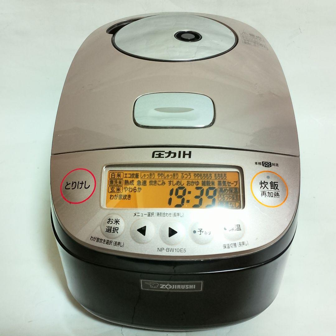 ZOJIRUSHI　NP-BW10E5-XT　IH炊飯器　極め炊き　5.5合炊き