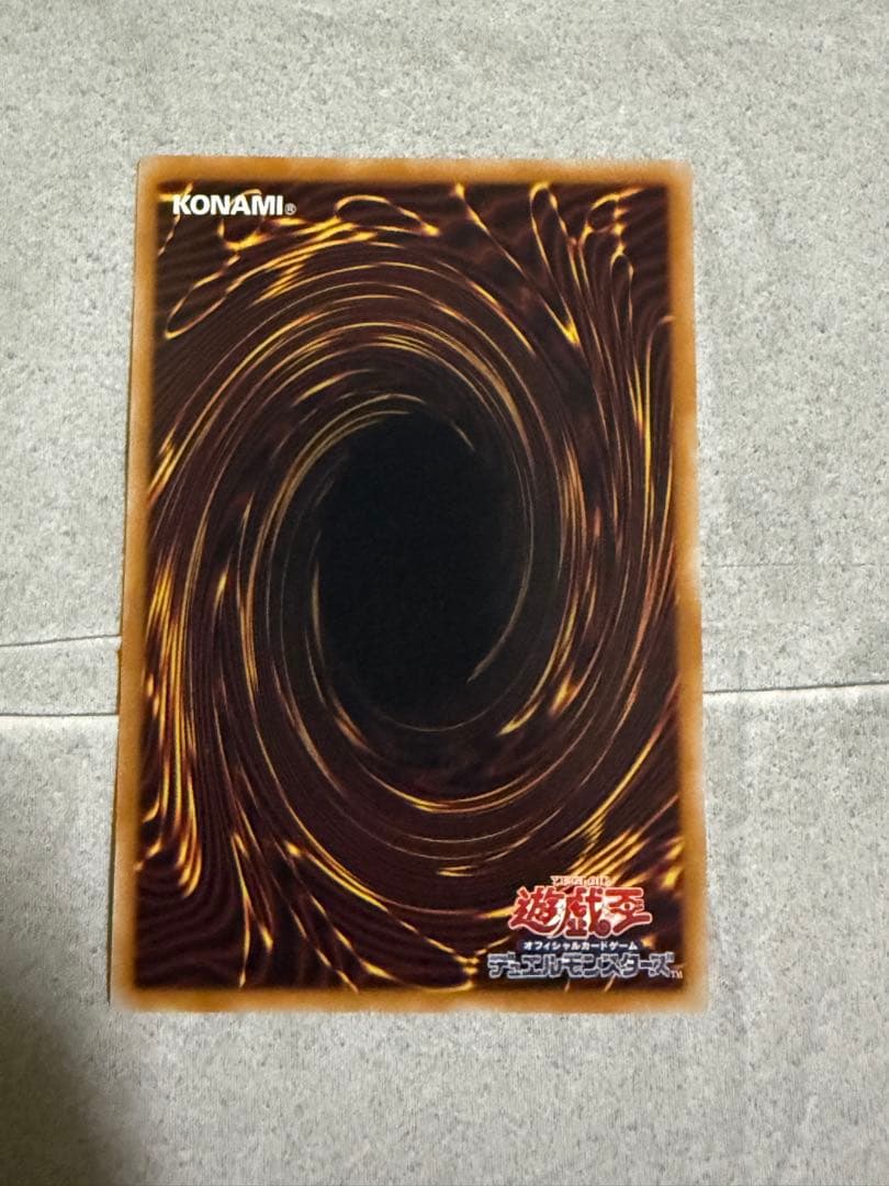 王のしもべ　ブラック・マジシャン　オーバーフレーム　プリズマティック