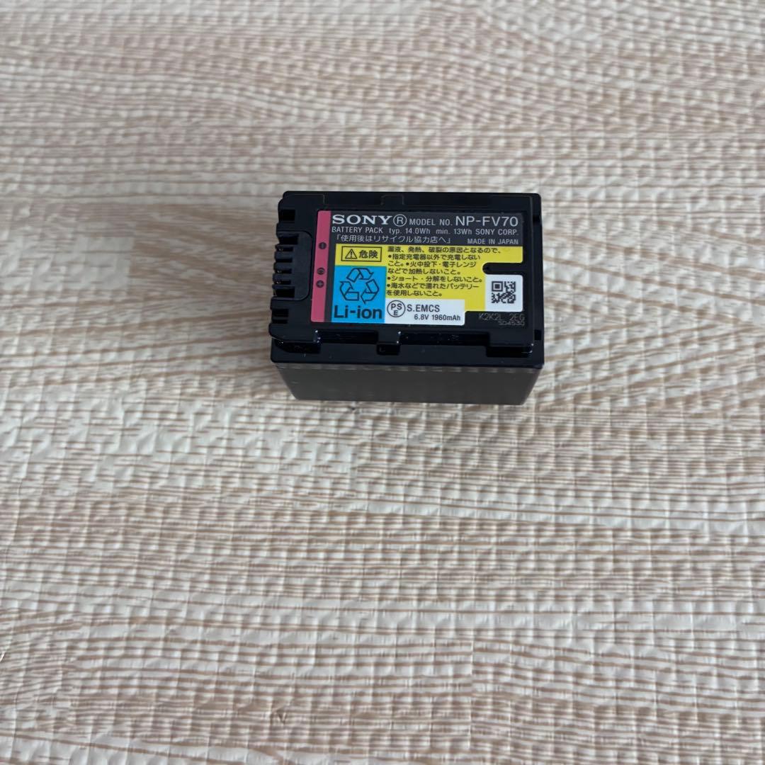 【大容量バッテリー付】SONY ソニー HDR-CX590V Handycam