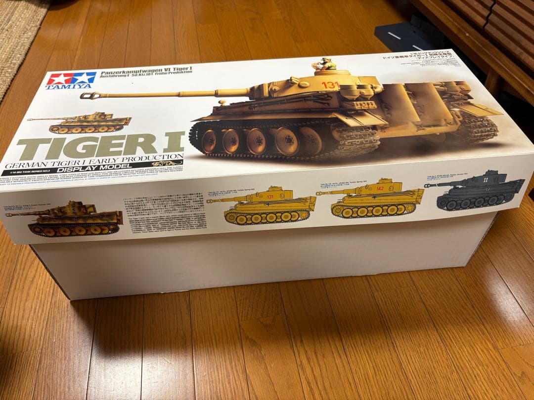 TAMIYA TIGER I 戦車模型 1/16