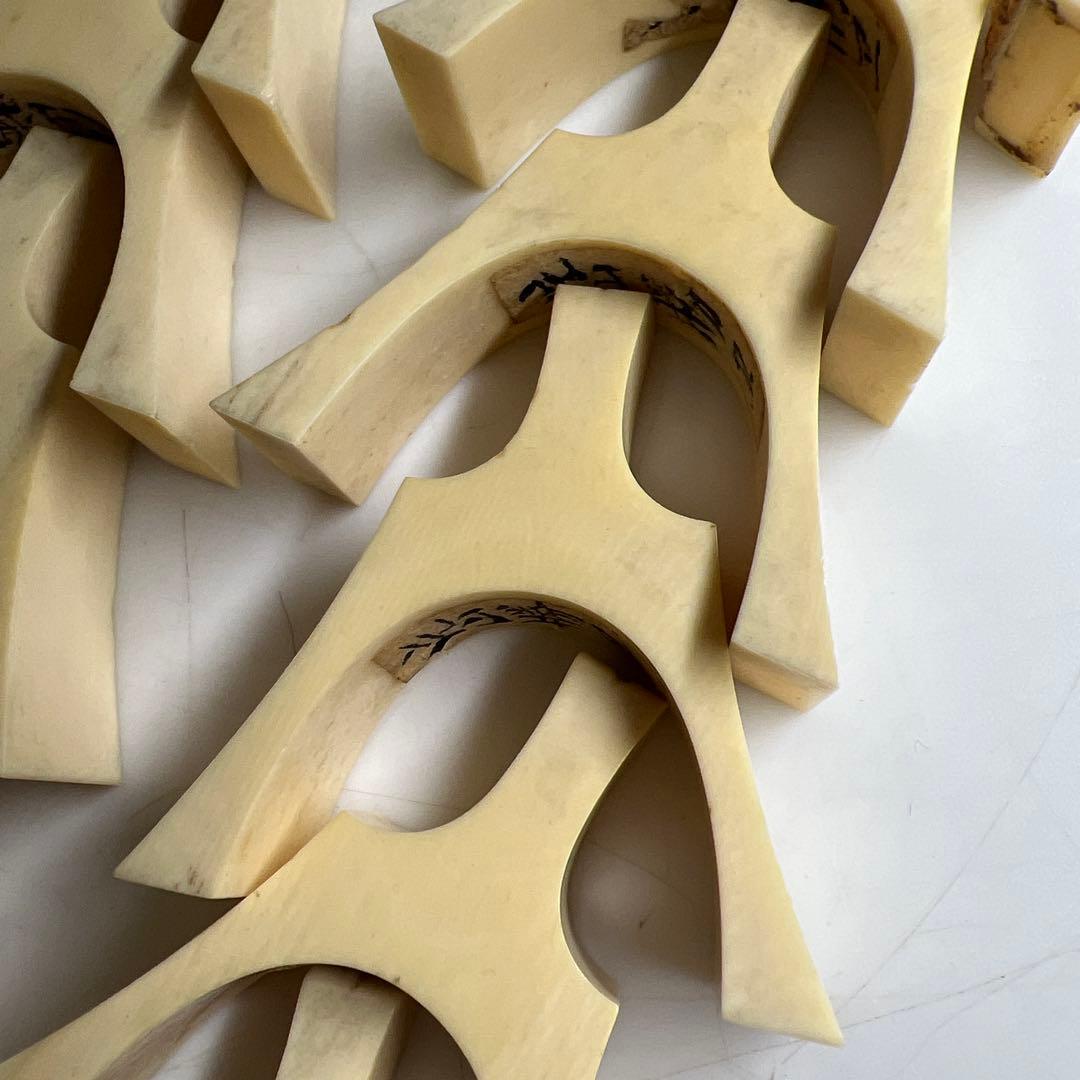 極上琴柱　167g 東Y8-0402①