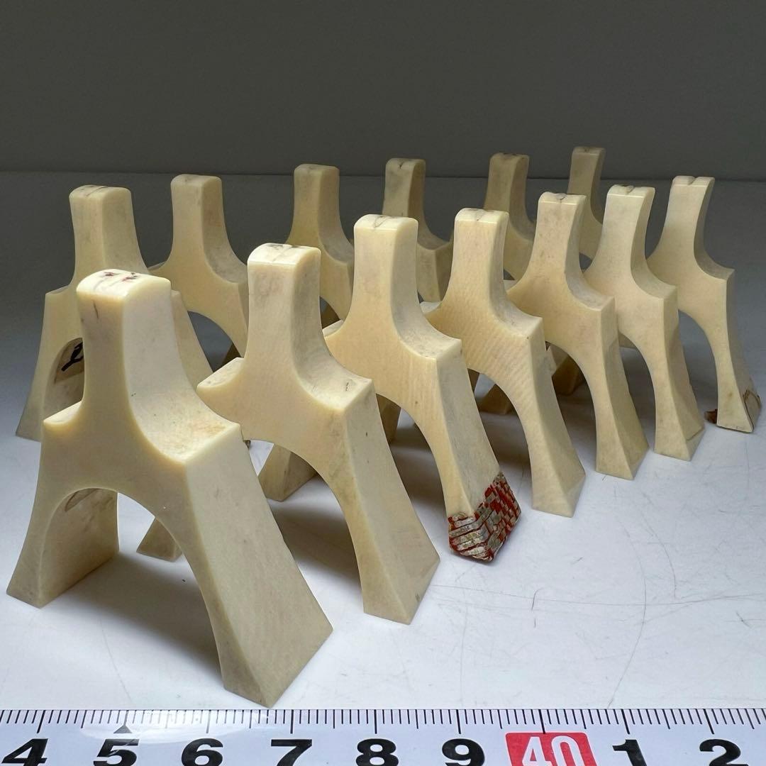 極上琴柱　167g 東Y8-0402①