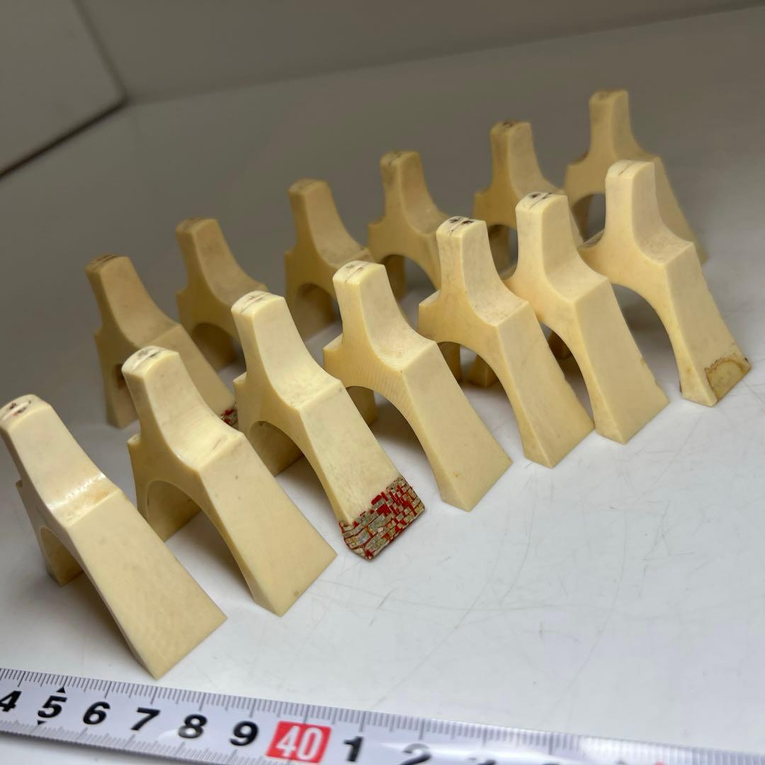 極上琴柱　167g 東Y8-0402①