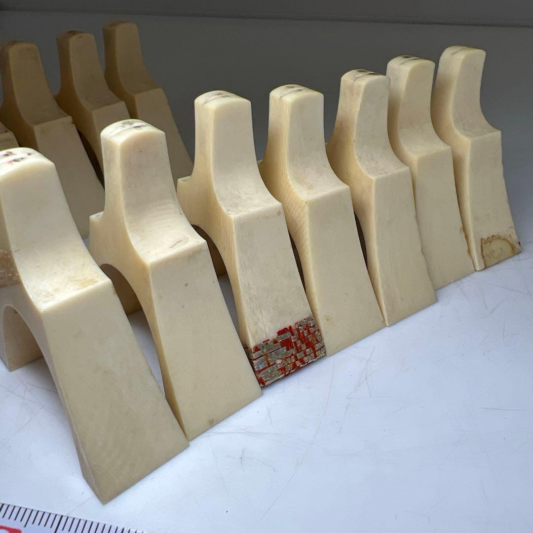 極上琴柱　167g 東Y8-0402①