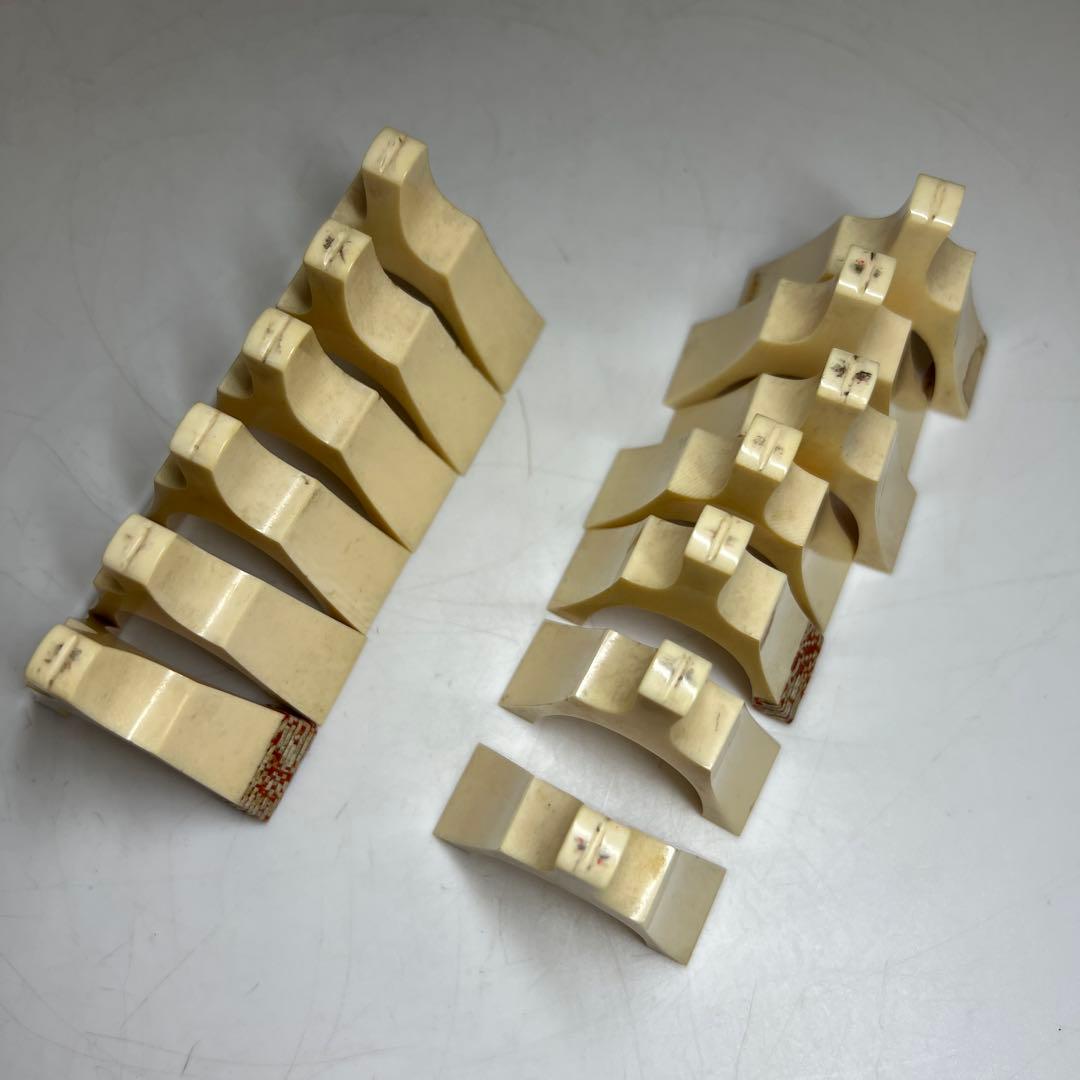 極上琴柱　167g 東Y8-0402①