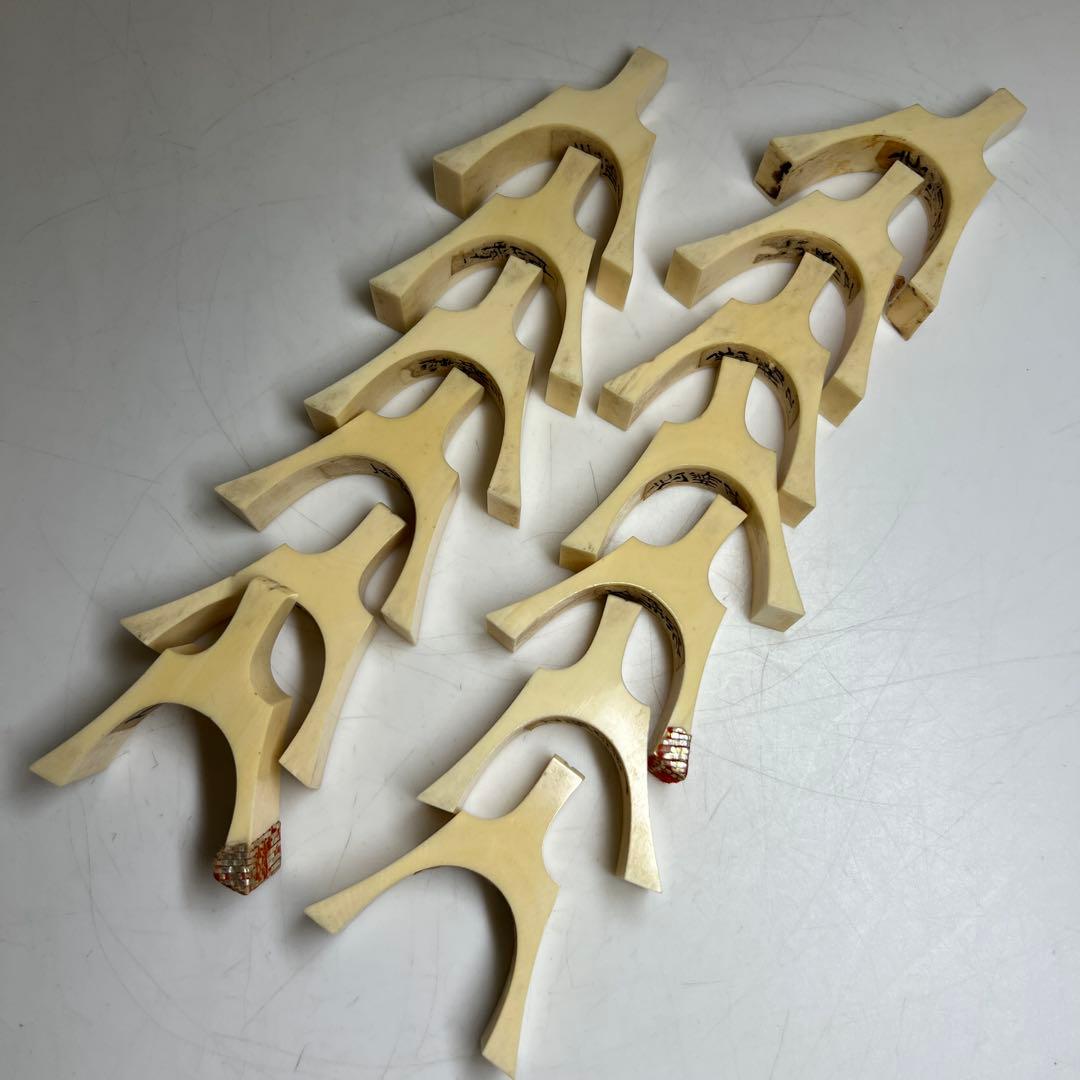 極上琴柱　167g 東Y8-0402①