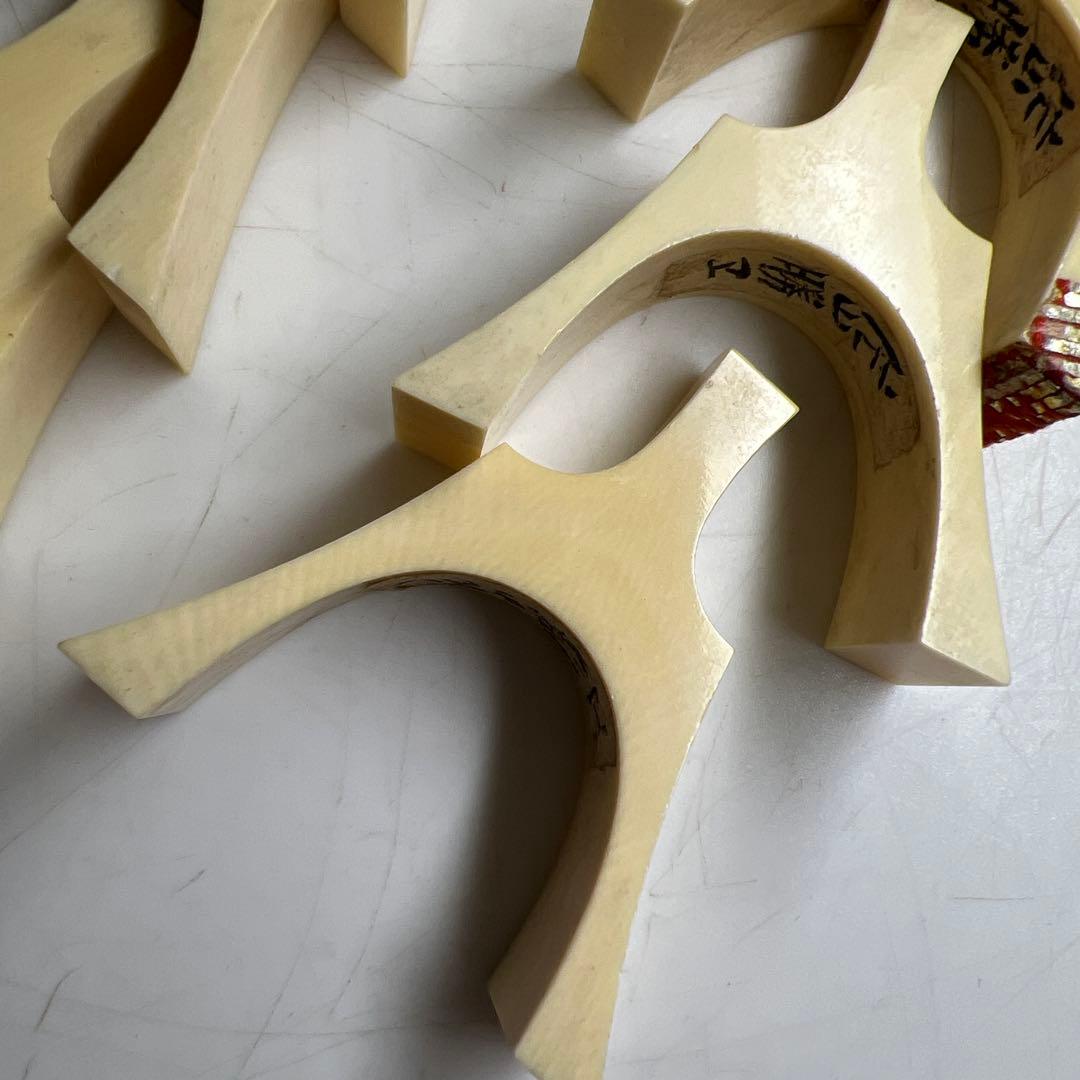 極上琴柱　167g 東Y8-0402①