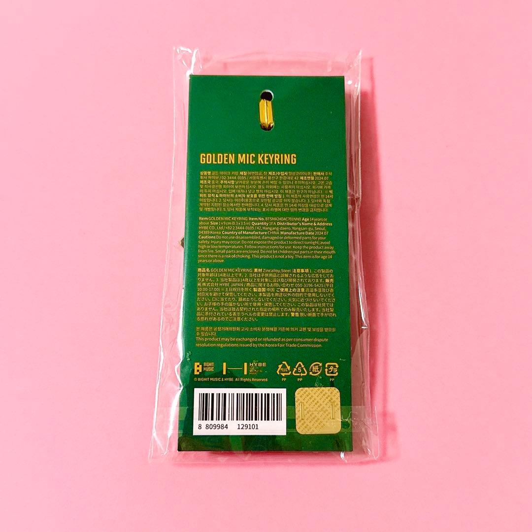 BTS GOLDEN 展示会 JUNGKOOK ジョングク マイクキーリング