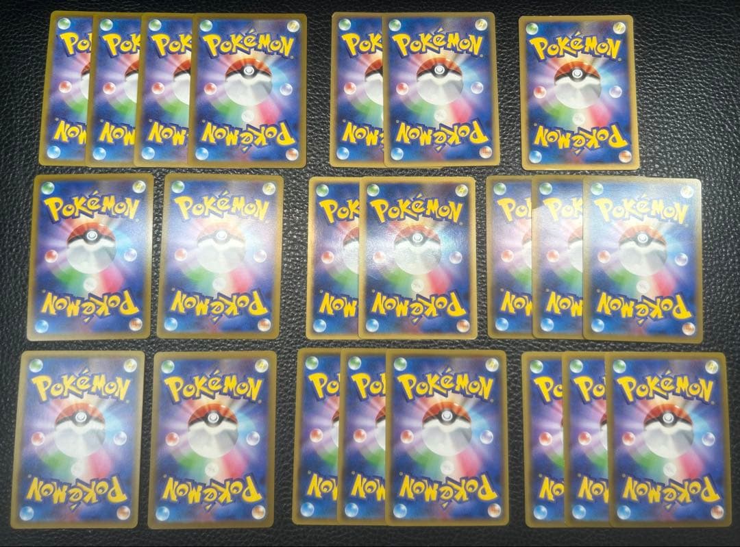 ゲンガー22枚　初版　1ed ポケカ　レトロ