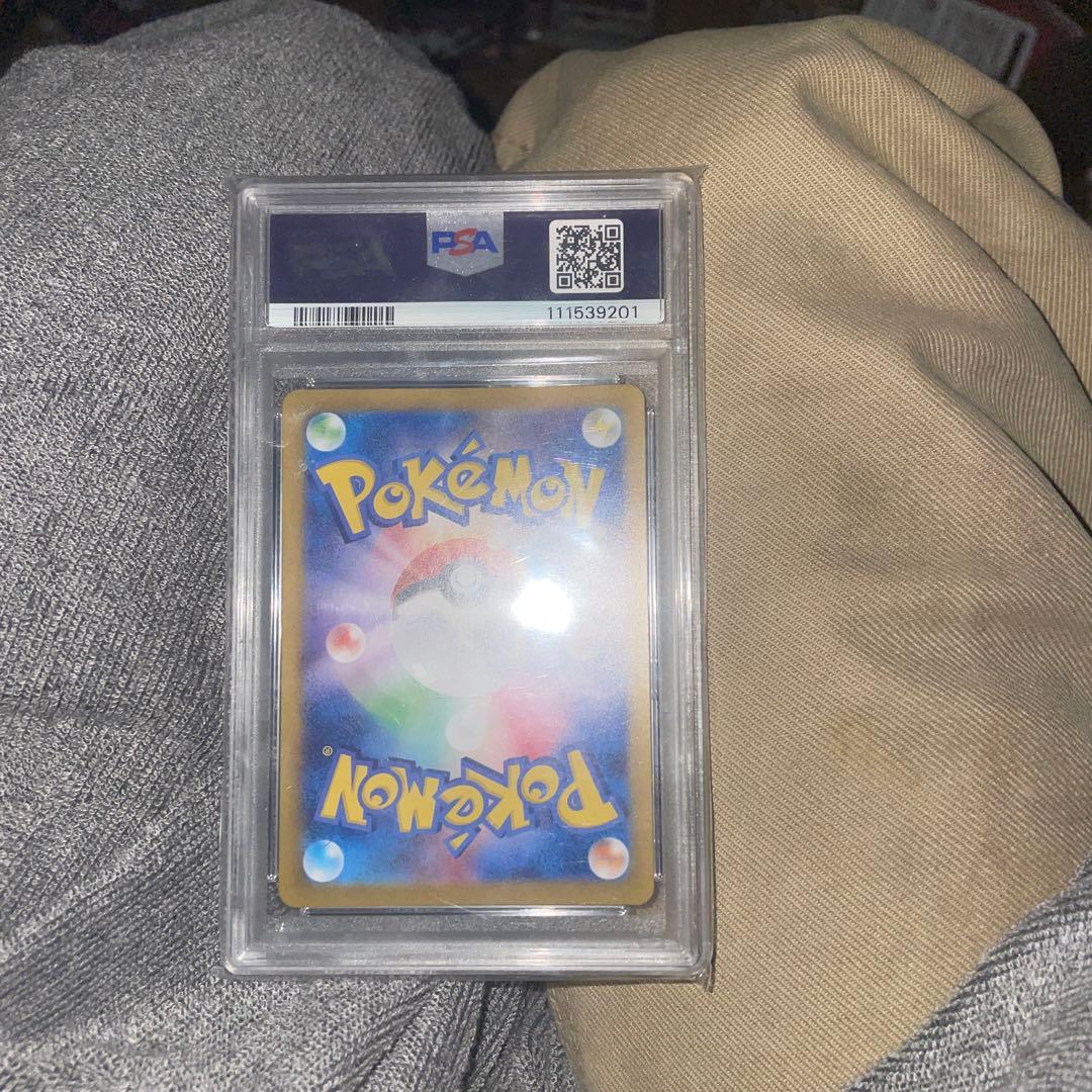 t*ま様 カスミのラプラス AR PSA10 072/063