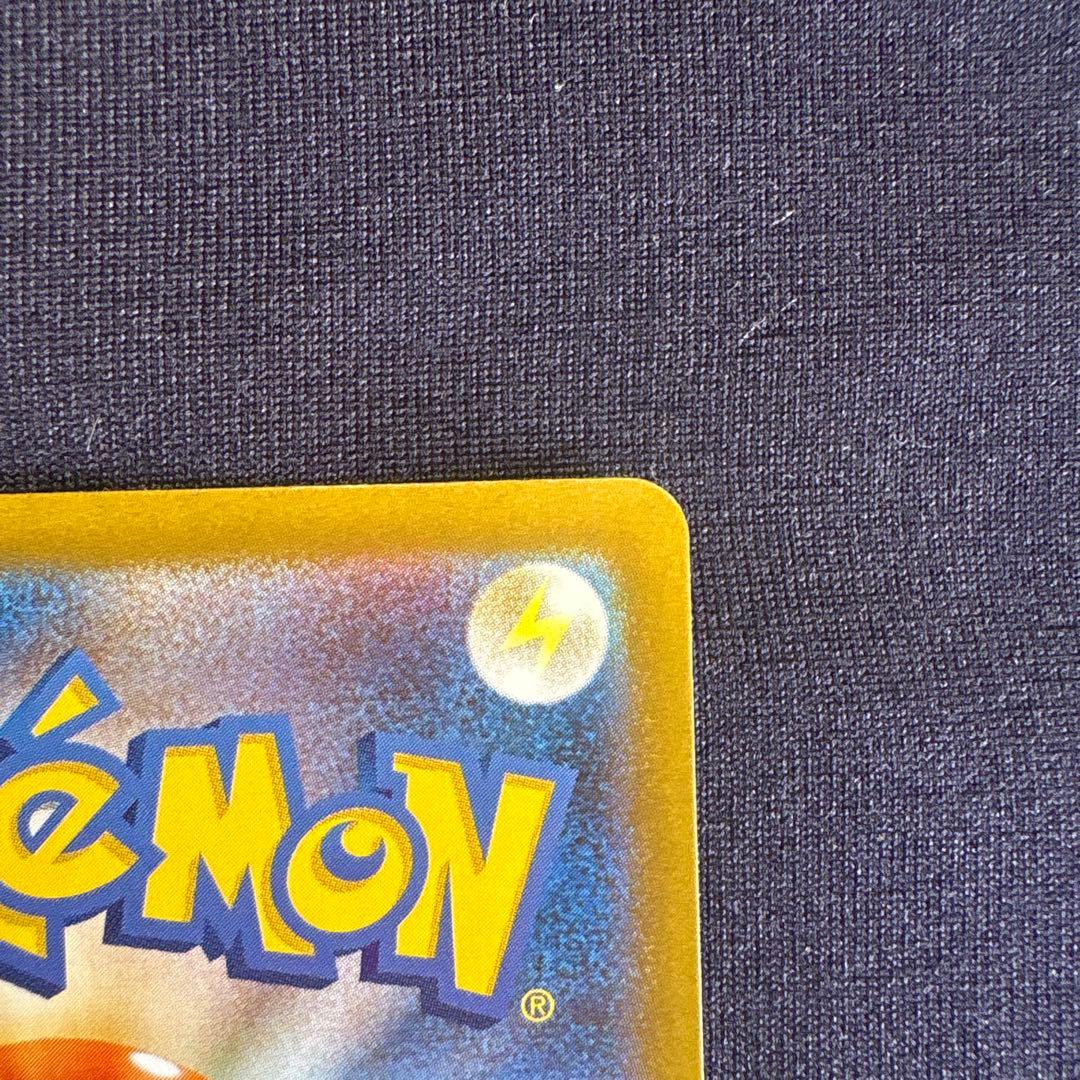 d*7様 メガリザードンXex sar