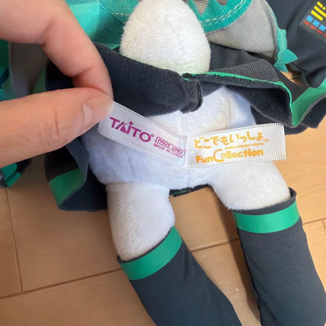 どこでもいっしょ　トロ　初音ミク　ぬいぐるみ　レトロ