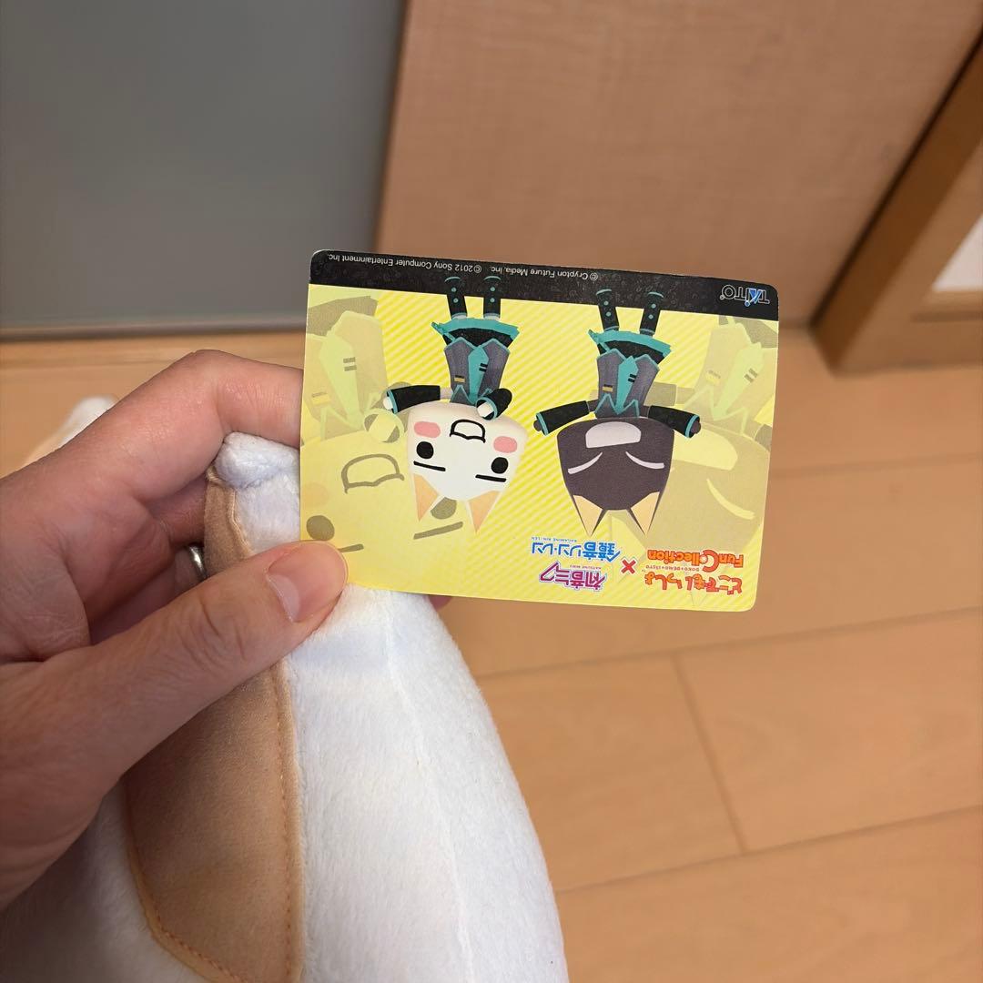 どこでもいっしょ　トロ　初音ミク　ぬいぐるみ　レトロ