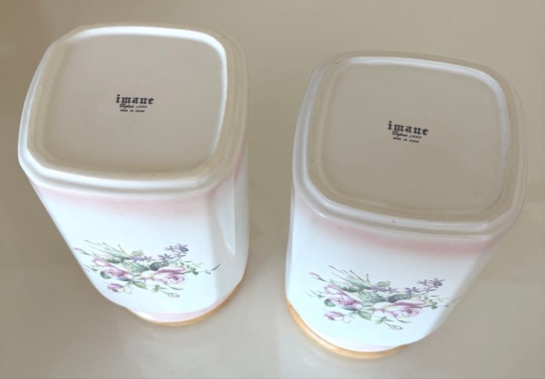 イマンビビアンピンク密封キャニスター2個セット陶器
