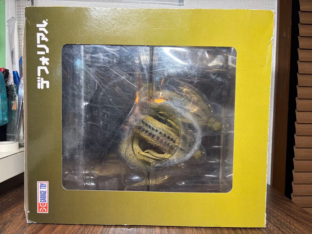 デフォリアル　キングギドラ（2019）限定版