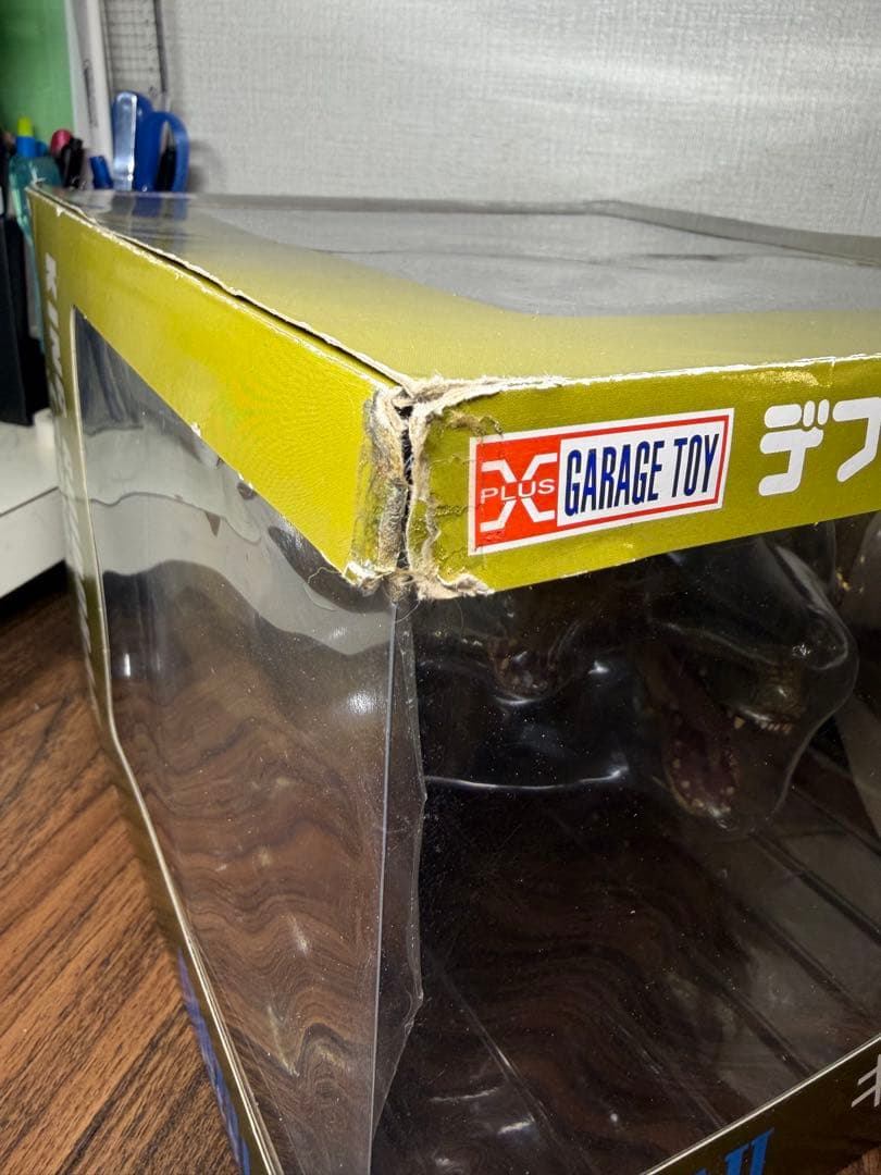 デフォリアル　キングギドラ（2019）限定版