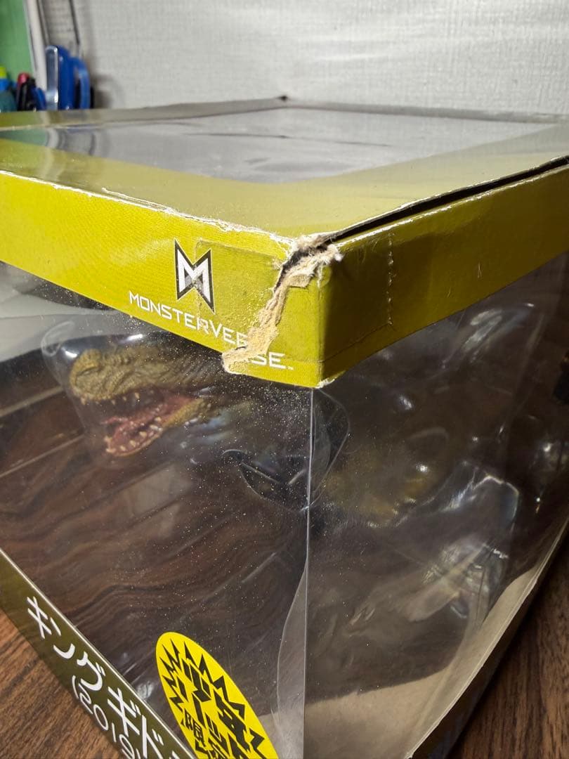 デフォリアル　キングギドラ（2019）限定版