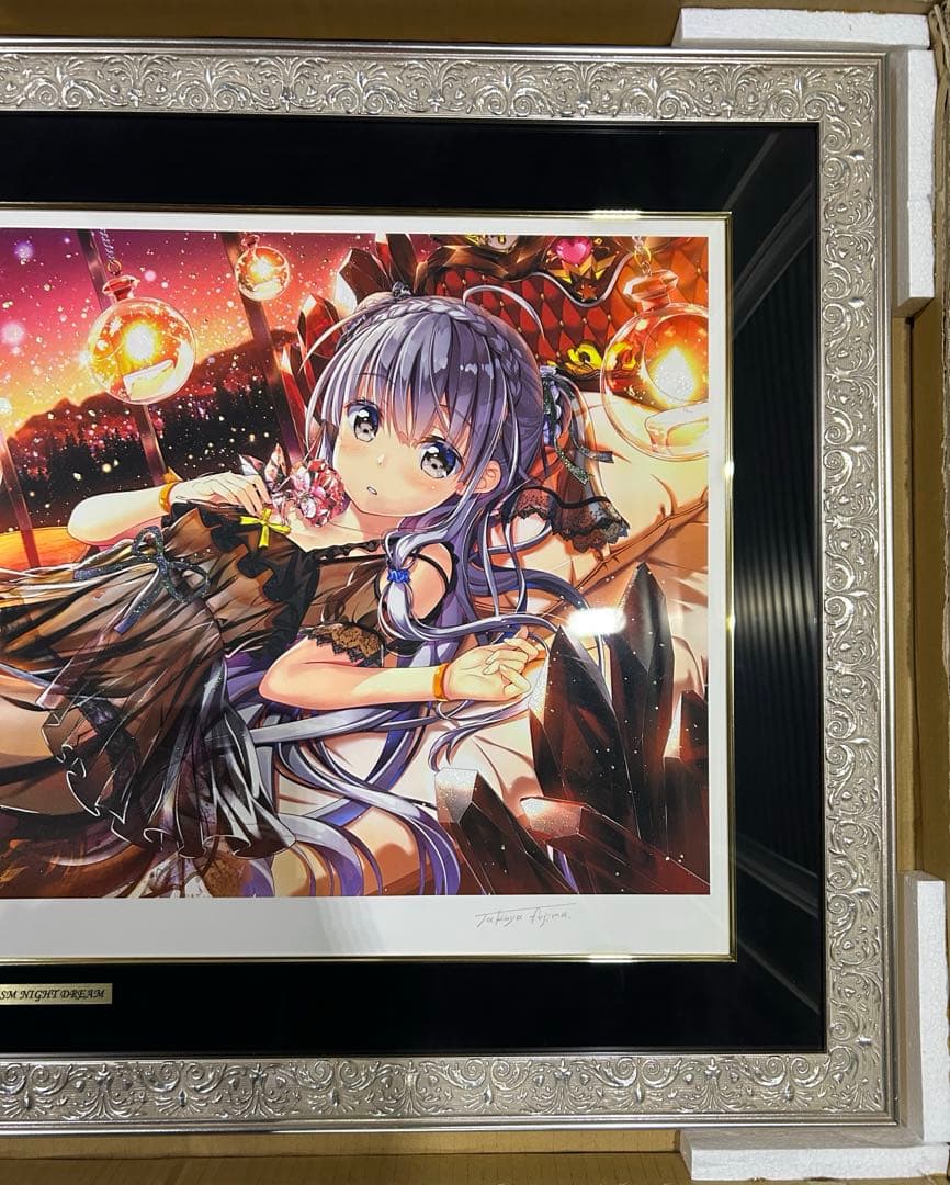 藤真拓哉 PRISM NIGHTDREAM 版画　アールビバン　箱保証書付属