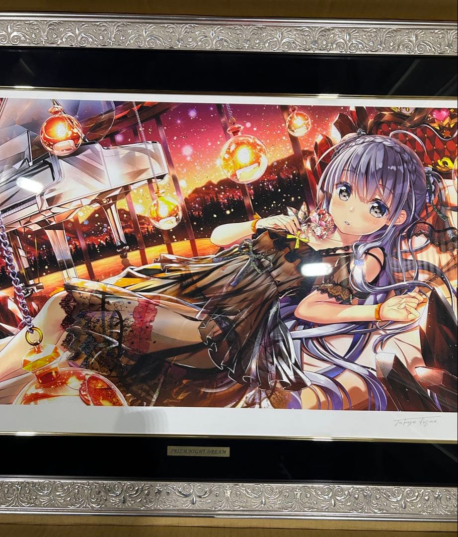 藤真拓哉 PRISM NIGHTDREAM 版画　アールビバン　箱保証書付属