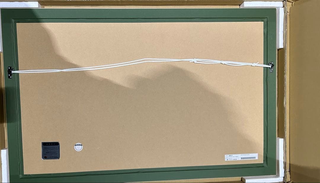 藤真拓哉 PRISM NIGHTDREAM 版画　アールビバン　箱保証書付属