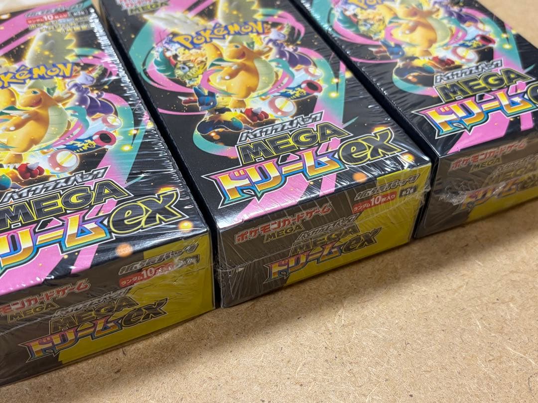 ポケモンカード メガドリームex 3box シュリンク付き