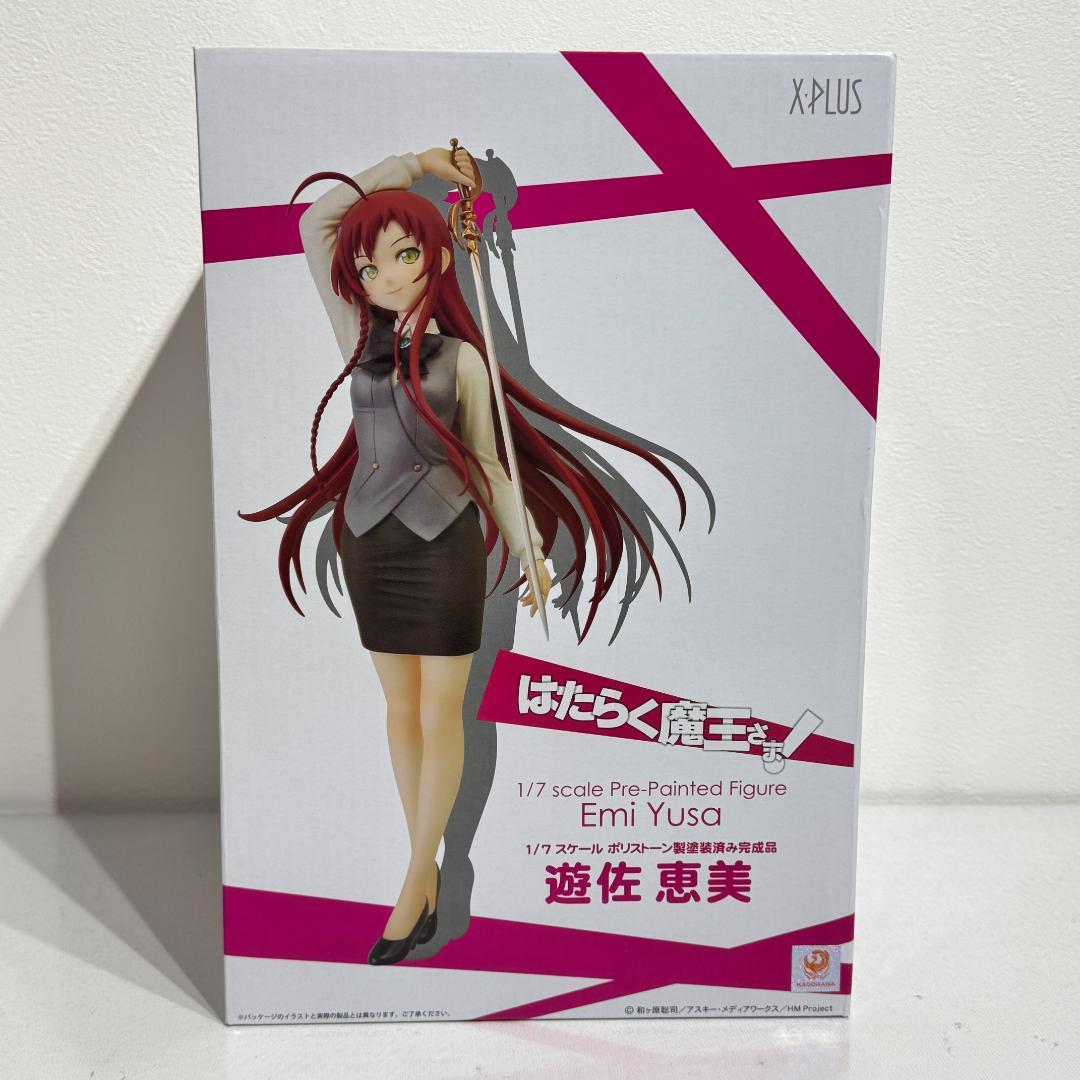 遊佐恵美 トイズワークスコレクション　はたらく魔王さま! ★訳あり