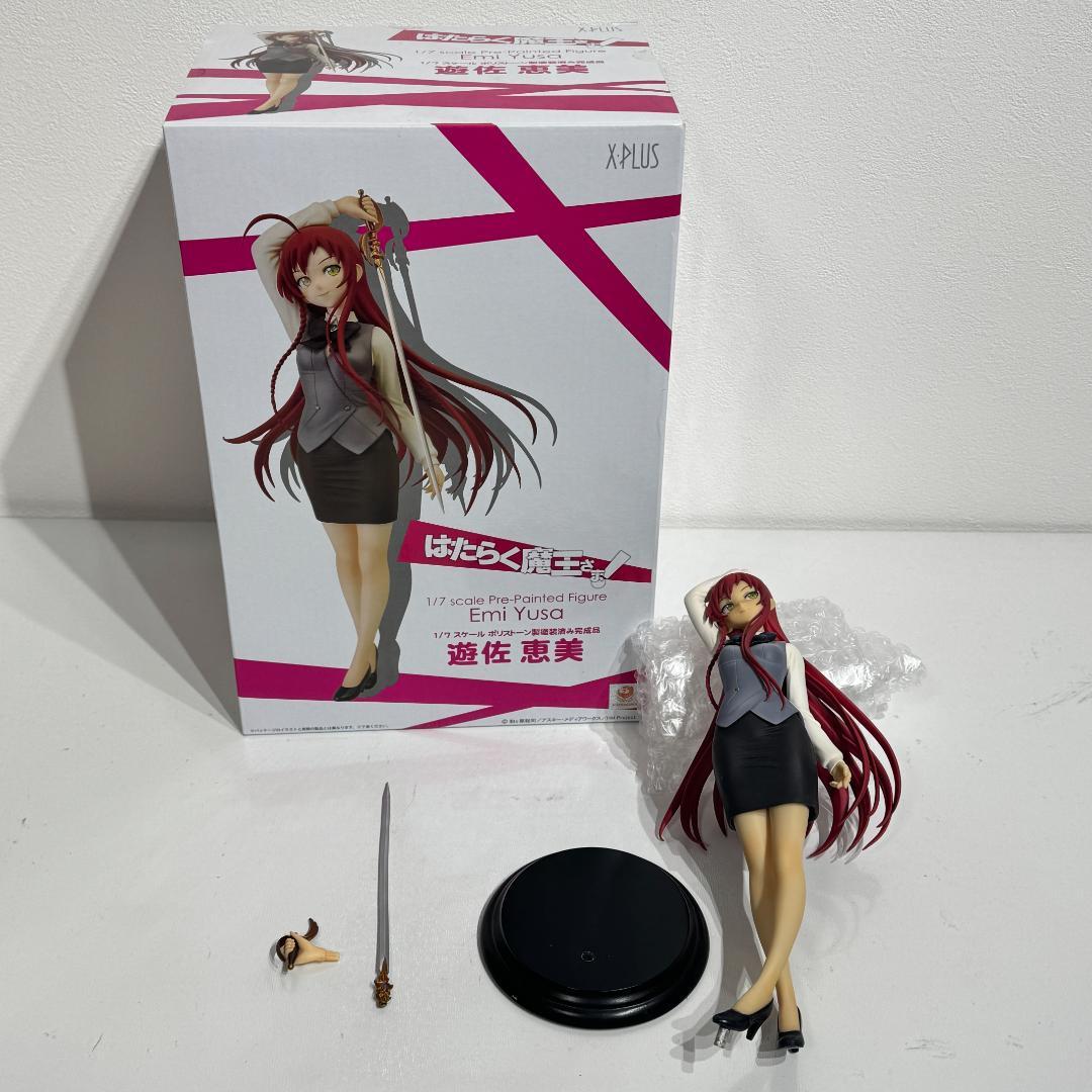 遊佐恵美 トイズワークスコレクション　はたらく魔王さま! ★訳あり