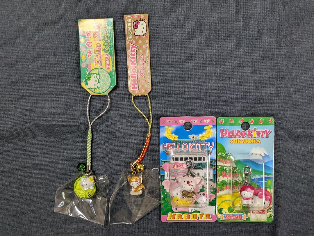 ご当地キティ　10点まとめ売り　東海地方(愛知・三重・岐阜・静岡)