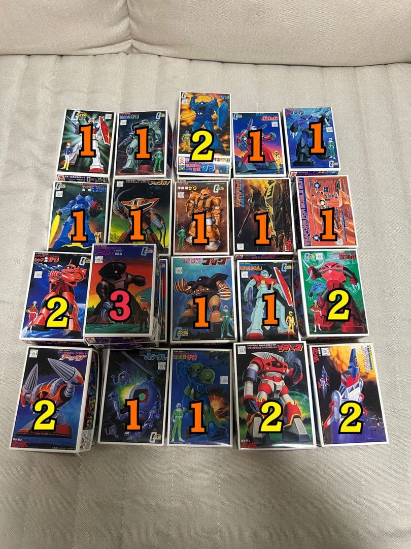 ガンプラ ベストメカコレクション1/288 コレクション全20種セット