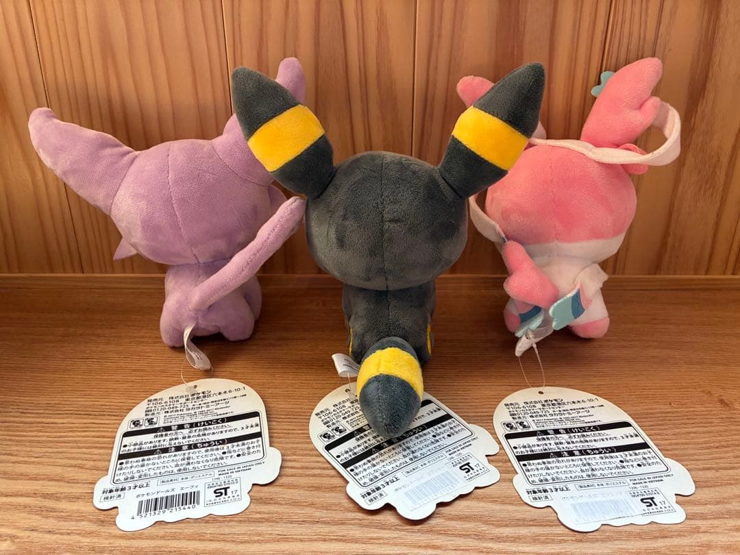 ポケモン ドールズ　ぬいぐるみセット エーフィ・ブラッキー・ニンフィア