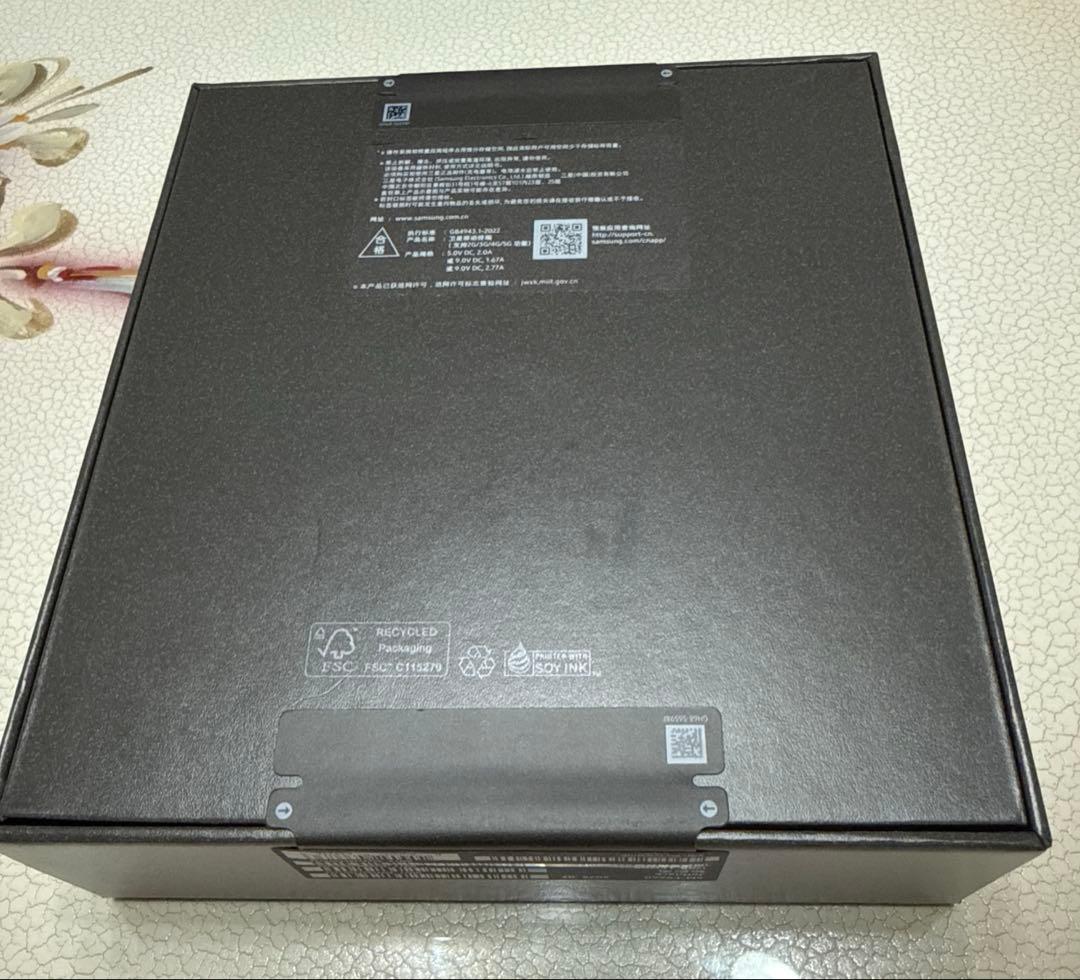 新品Galaxy Z Fold 7 512GB SIMフリー超お得