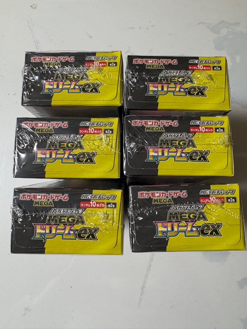 ポケモンカードゲーム メガドリームEX 6パックセット