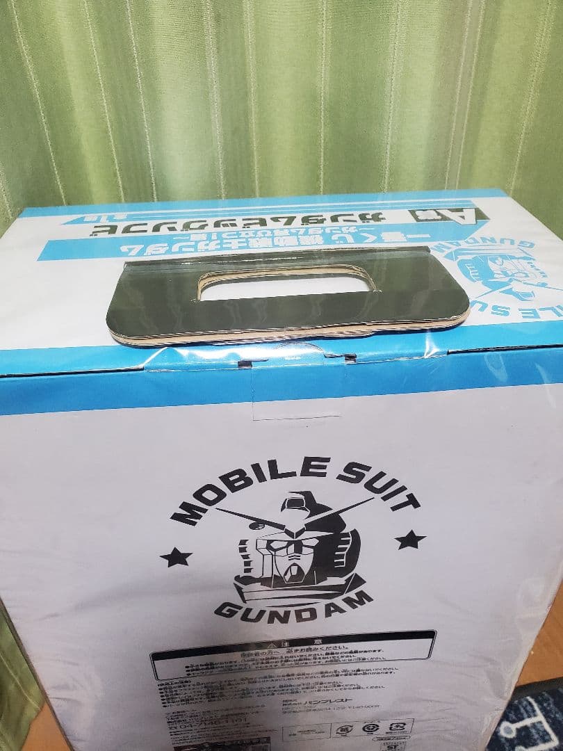 一番くじ 機動戦士ガンダム 〜ガンダム再び立つ！編〜 A賞 ガンダムビッグソフビ