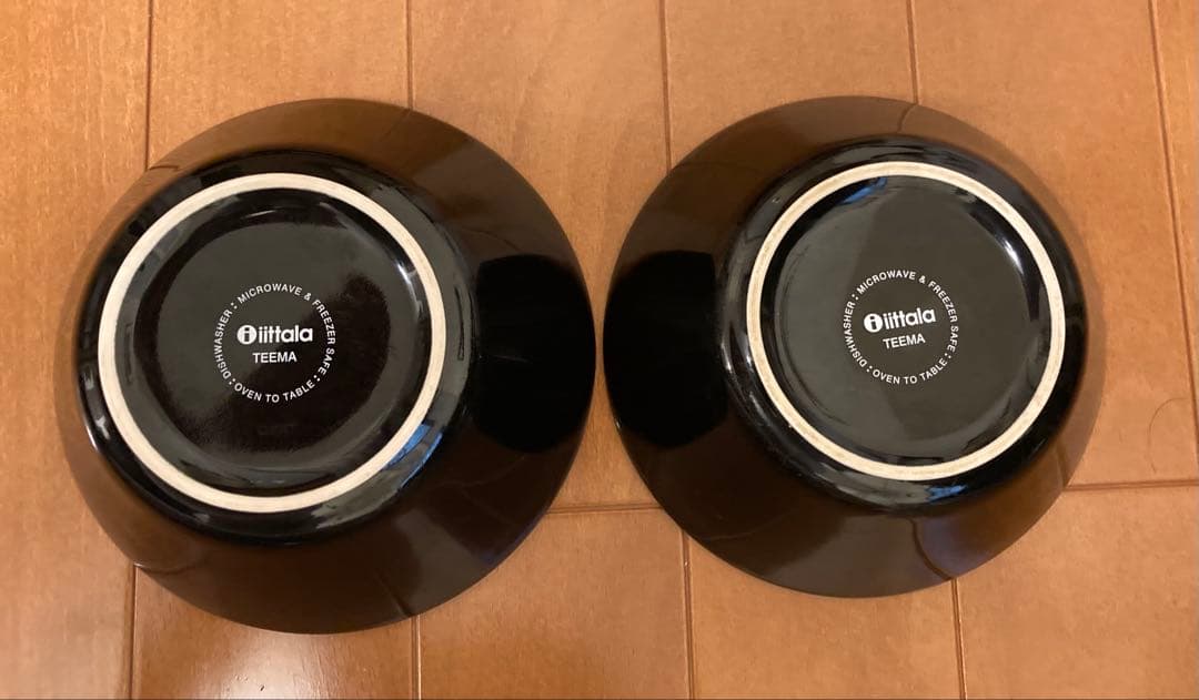 イッタラ  ティーマ　ボウル　ブラック　15cm ペア