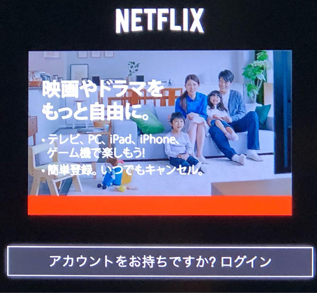 テレビ Apple TV 4K 64GB MP7P2J/A (A1842) Ver26.