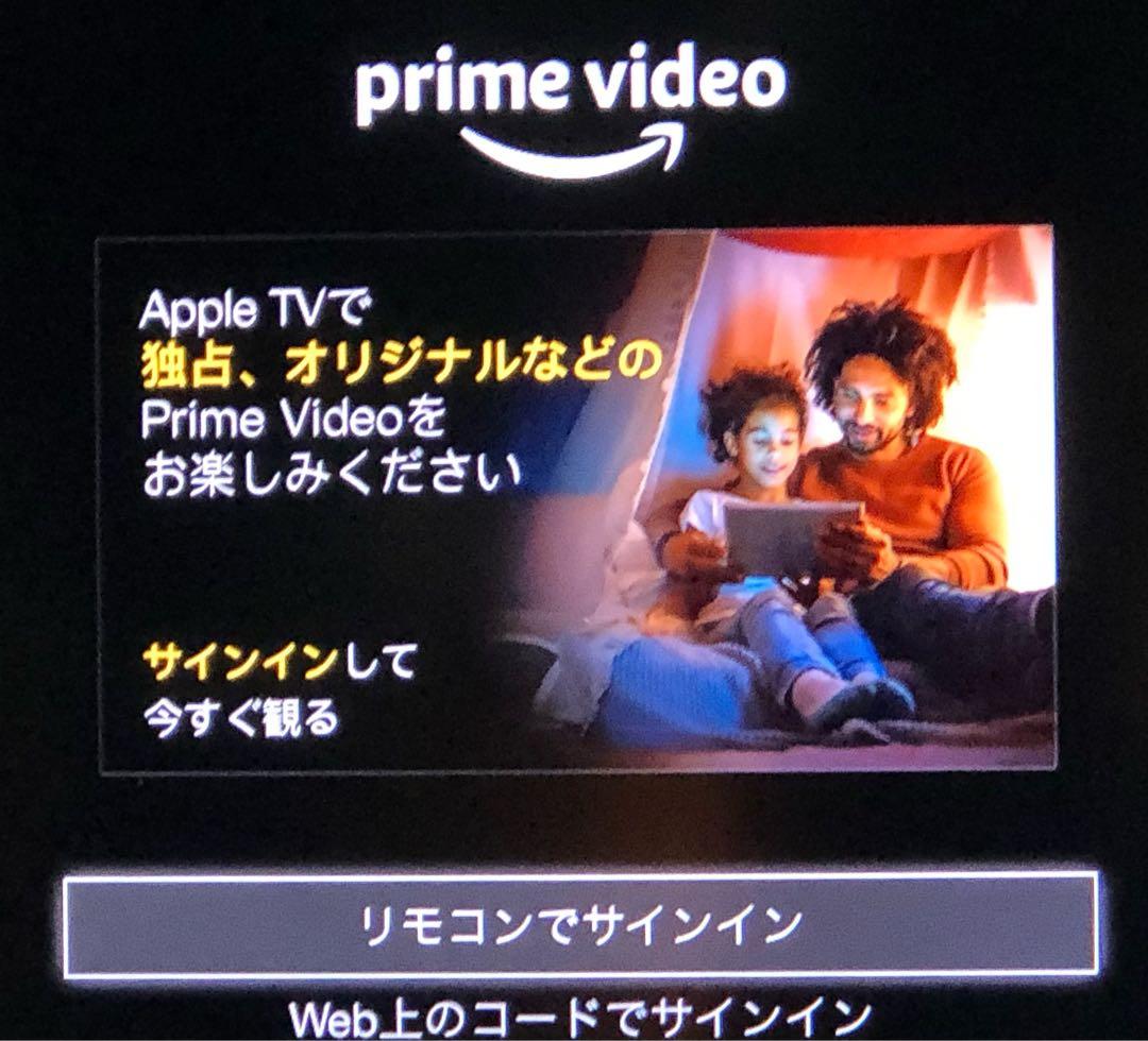 テレビ Apple TV 4K 64GB MP7P2J/A (A1842) Ver26.