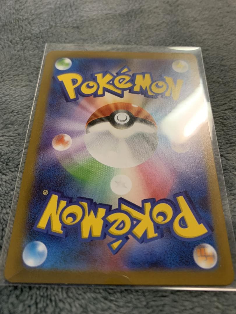 ポケモンカード　メガルカリオex MUR メガブレイブ 092/063