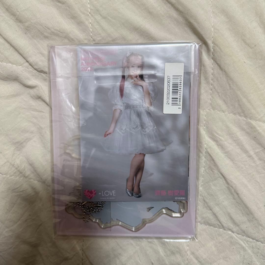 即購入可 イコラブ齋藤樹愛羅　生誕記念セット 2023 アクスタ 生写真