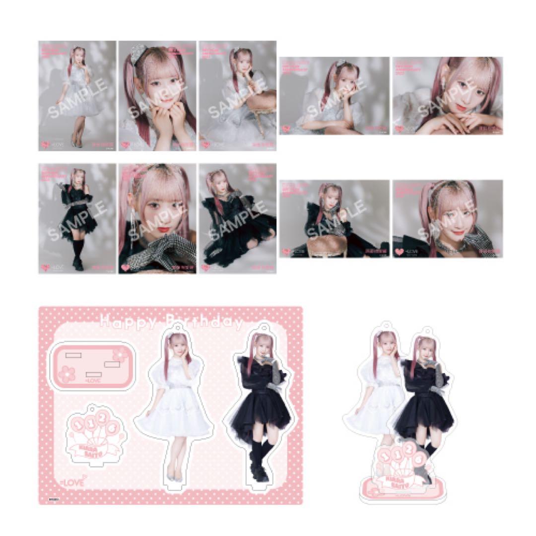 即購入可 イコラブ齋藤樹愛羅　生誕記念セット 2023 アクスタ 生写真