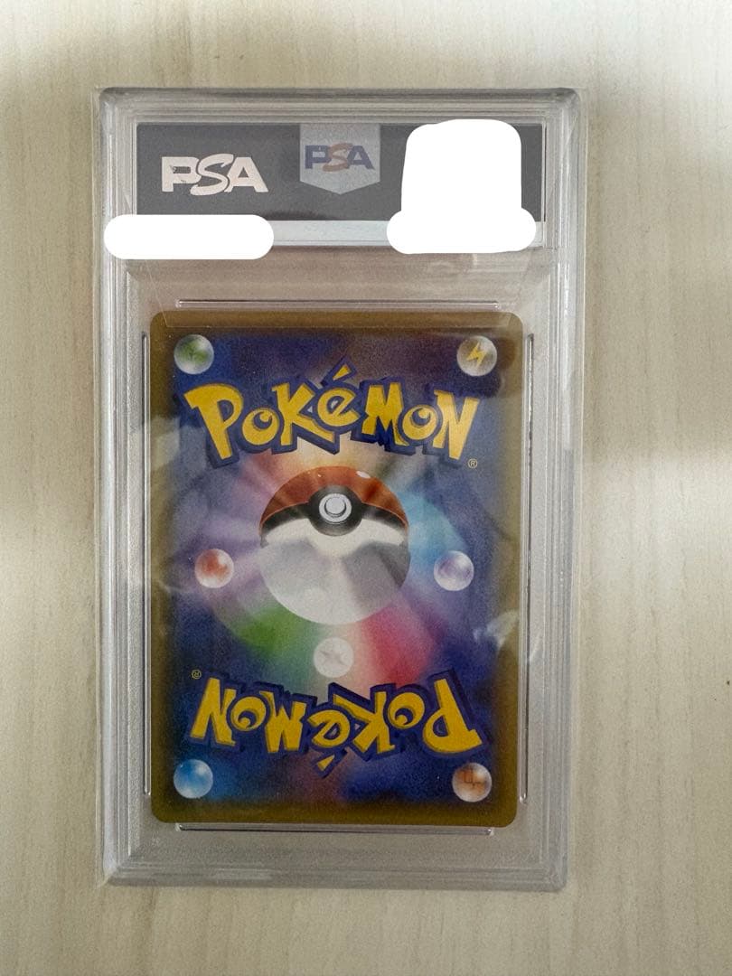 Mレックウザ EX 25th Anniversary psa10