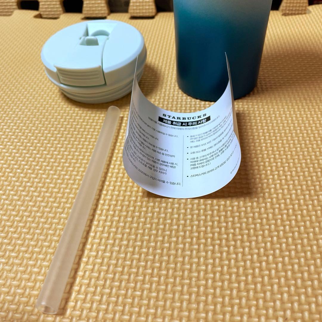 ストロータンブラー　473ml スターバックス