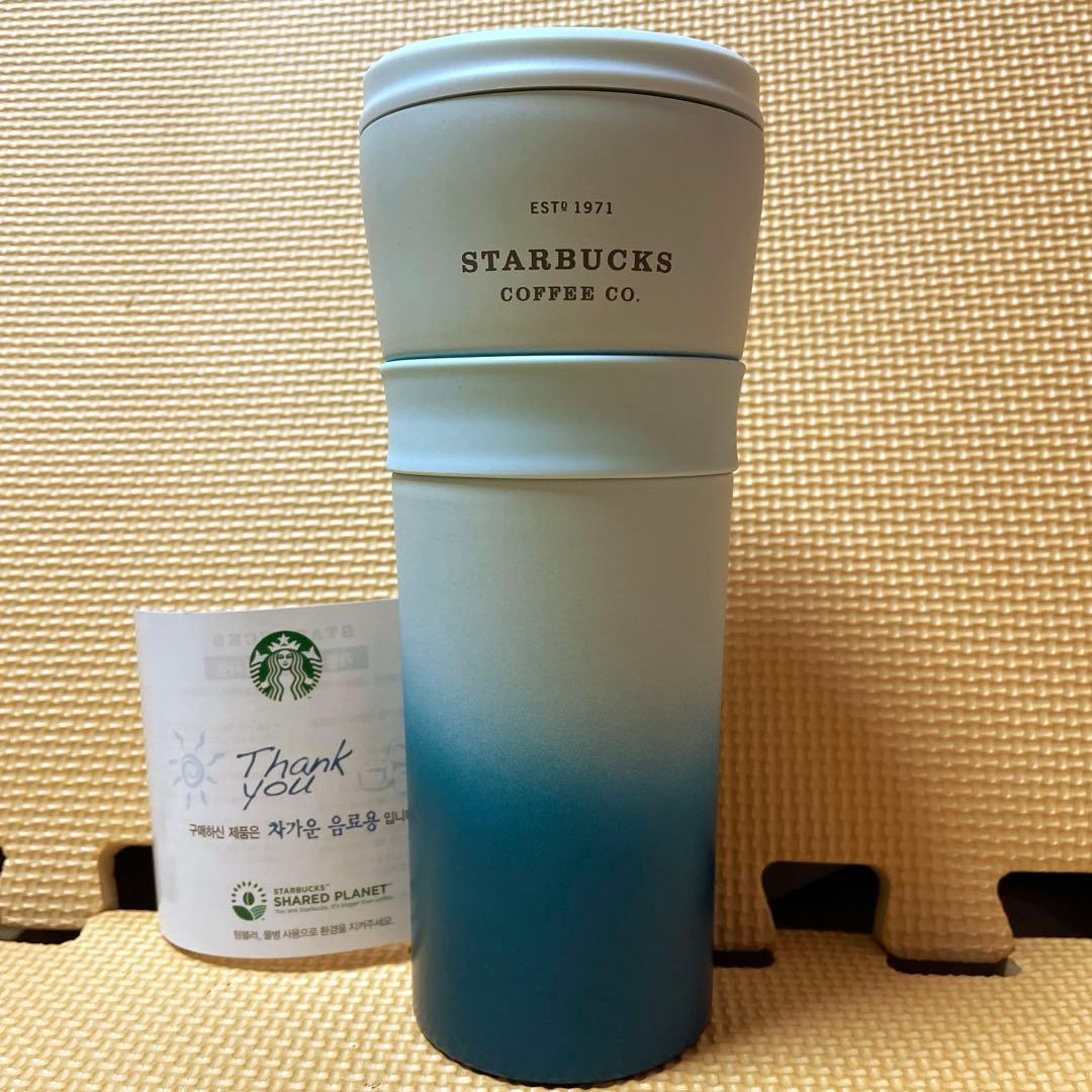 ストロータンブラー　473ml スターバックス